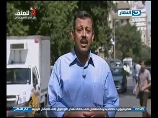 أخر النهار : عمرو الكحكى بالفيديو لم نسكت على اضطهاد الأخوان أيام مبارك