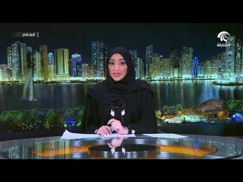 أخبار الدار : دائرة الإحصاء و التنمية المجتمعية بالشارقة تطلق مشروعها الإحصائي تحديث .