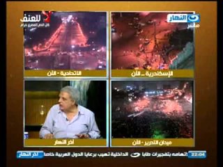 اخر النهار: هل خارطة الطريق التى وضعت فى الاعلان الدستورى تعد مناسبة ؟