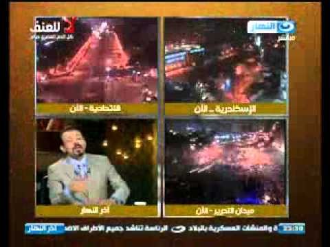 أخر النهار : اسباب إستقالة العاملين بالجزيرة مباشر وطرد الجزيرة مباشر من المؤتمر الصحفى