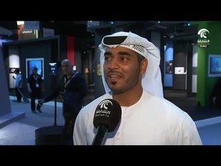 أماسي .. اكسبوجر2017  .. قصص ملهمة تؤسس لثقافة الصورة