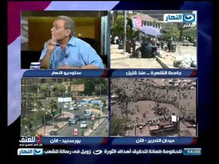 مصر تتحدث عن نفسها -  شرح مشهد الأمس امام ماسبيرو