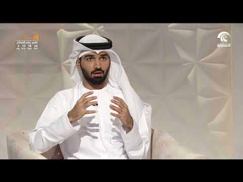 أماسي   أول مركز للعمل التطوعي بحكومة الشارقة