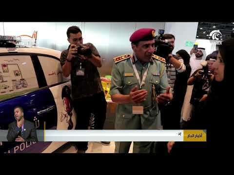 ميثاء الشامسي تفتتح الدورة السادسة لمعرض توعية 2017