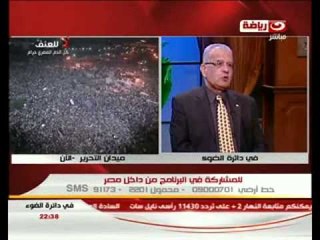 فى دائرة الضوء : مصر رايحة على فين بعد يوم 30 / 6 ؟