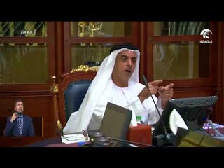 بهدف تطوير العمل الشرطي  سيف بن زايد يشهد اجتماعاً لمجلس  السعادة والايجابية   في وزارة الداخلية