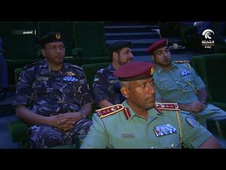 أماسي - نحو فضاء إماراتي آمن و الجرائم الالكترونية