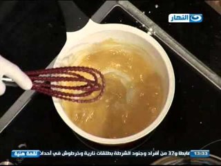 برنامج لقمة هنية مع الشيف علاء الشربينى : حمام مشوى - كوسة بشاميل - باذنجان مشوى مع الرمان والنعناع