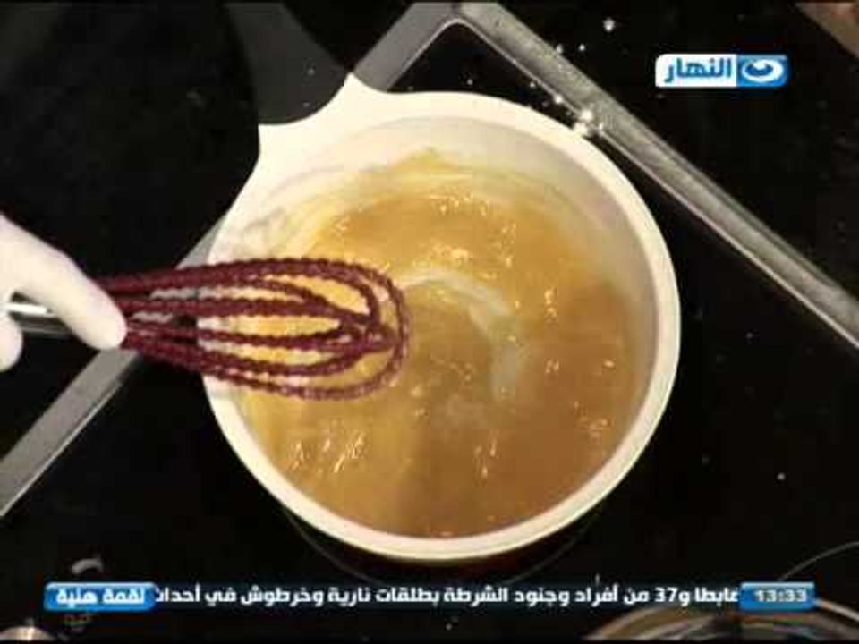 برنامج لقمة هنية مع الشيف علاء الشربينى : حمام مشوى - كوسة بشاميل - باذنجان مشوى مع الرمان والنعناع