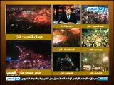 اخر النهار: ردود فعل الشارع المصري بعد خطاب مرسى