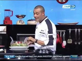 لقمة هنية مع الشيف علاء الشربينى : طاجن فراخ - عرق تربيانكو - شوربة الشعرية - سلطة الخضروات