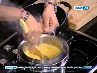 لقمة هنية: كسكسى بكرات اللحم - شوربة بصل بالعيش الفرنسى - سلطة الحمص مع الخضار