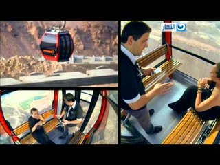 برنامج في الهوا سوا - الحلقه الرابعه مع ريم البارودي