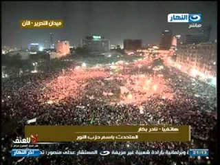 اخر النهار: نادر بكار لانريد لغة الاقصى , وشباب الاخوان ضحية