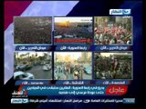 مصر تتحدث عن نفسها: كلمة المرشد العام للاخوان المسلمين من ميدان رابعة العدوية