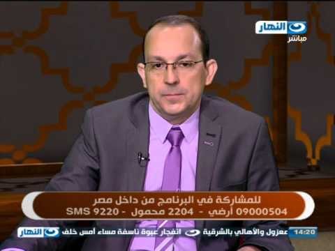 برنامج النهارده : حلقة خاصة عن طرق علاج السمنة وزيادة الوزن بعد شهر رمضان