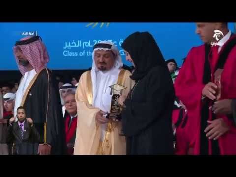 حميد النعيمي يشهد حفل تخريج الفوج الثاني من الدفعة الـ 26 بجامعة عجمان
