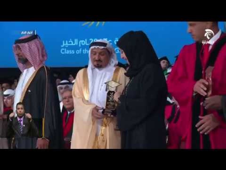 حميد النعيمي يشهد حفل تخريج الفوج الثاني من الد...