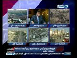 مصر تتحدث عن نفسها - التعليق على تعين احمد المسلماني مستشارا للرئيس
