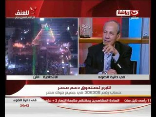 فى دائرة الضوء : قناة الجزيرة و حرب المعلومات