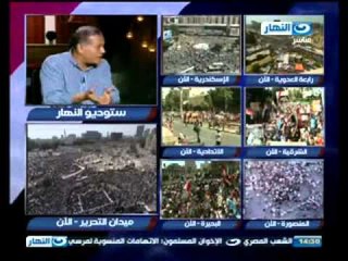 مصر تتحدث عن نفسها: ماذا بعد 26 يوليو ؟