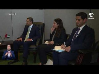 عبدالله بن زايد يلتقي عددا من وزراء الخارجية في نيويورك