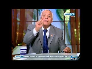 اللواء حمدي بخيت : ممارسة ضغوط الامريكان خطر شديد جدا