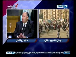 Download Video: مصر تتحدث عن نفسها - بعض التخوفات التي تحدثت عن الاعلان الدستوري