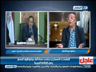 ناجي : شركات العلاقات العامة الخارجية تدعم الجزيرة منذ حرب العراق