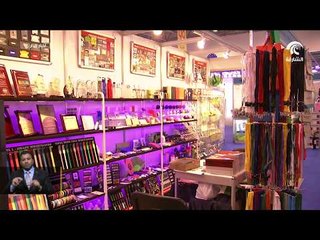 خالد بن عبدالله القاسمي يفتتح ثلاثة معارض في إكسبو الشارقة