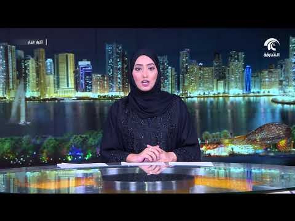 شرطة الشارقة تطلق مشروع استشراف المستقبل للحالة الأمنية 2030