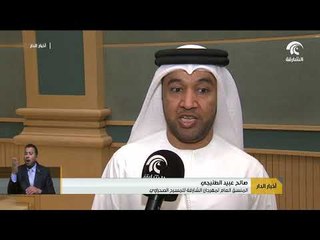 انطلاق فعاليات الدورة الثالثة من مهرجان الشارقة للمسرح الصحراوي  مساء الخميس المقبل