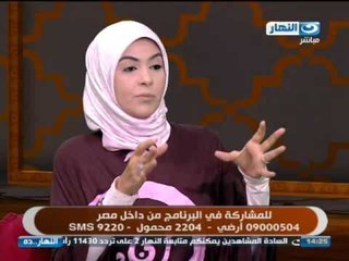 النهارده - اغتنام فرصة شهر رمضان مع الشيخ احمد ممدوح