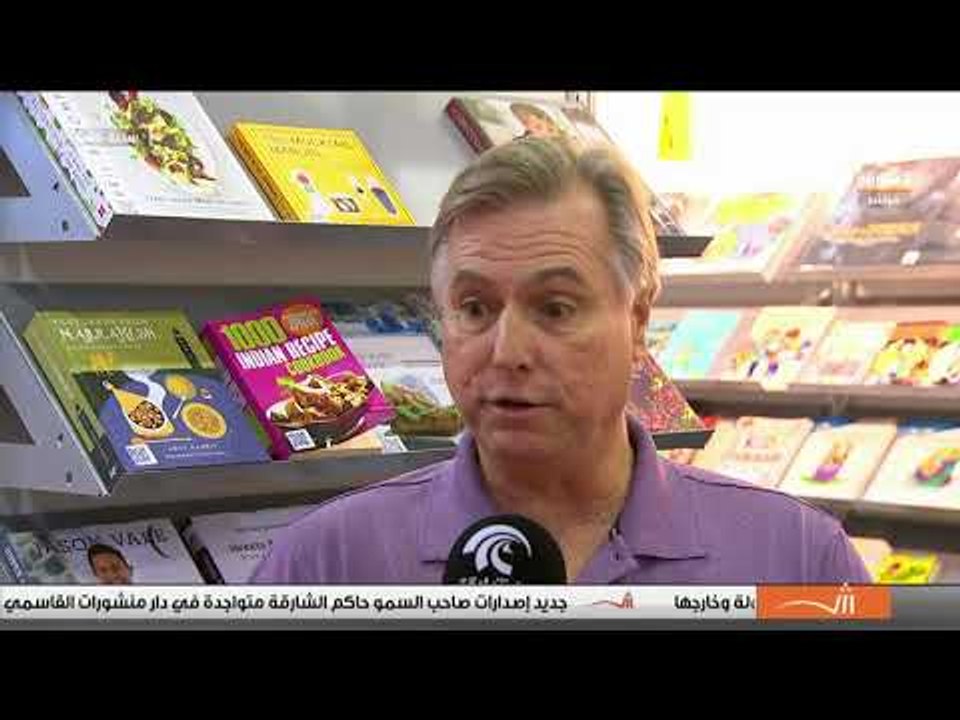 ساعة كتاب - الكتب الأكثر مبيعآ بالمملكة المتحدة...