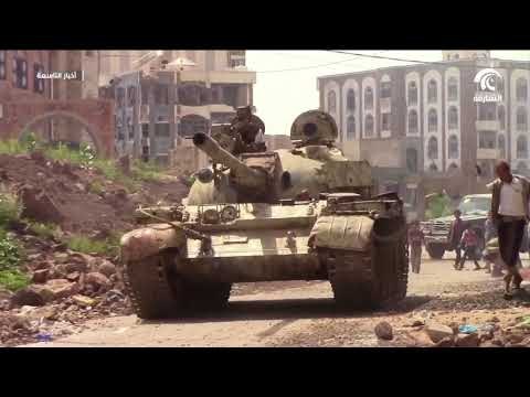 أخبار التاسعة - قوات الشرعية تتقدم باتجاه مركز مديرية نهم شرق صنعاء