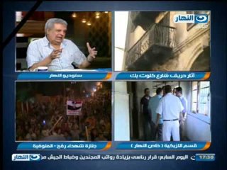 هل ممكن ان تستخدم الولايات المتحدة كروت ضغط على الارادة المصرية