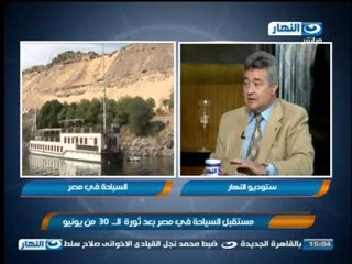 إرهابين رابعة ( أفغان - باكستان - أتراك ) يعتبروا سياح طبقاً لمركز التعبئة والإحصاء ومصلحة الجوازات