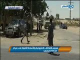 موجز الاخبار: اشتباكات بالاسلحة الثقيلة بين قوات الشرطة ومسلحين فى محيط مركز شرطة الشيخ زويد