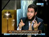 اخر النهار : الإعلام و التحريض ضد التيار الإسلامى