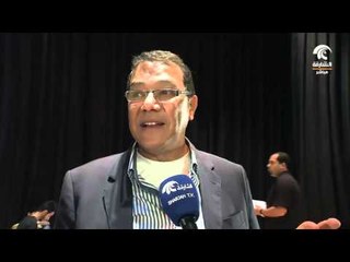 ختام الورشة التدريبية " أصداء المدينة "