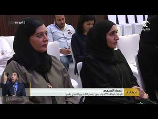 الإمارات تمتلك 20 ميناء بحريا بينهم 10 ضمن الأفضل عالميآ