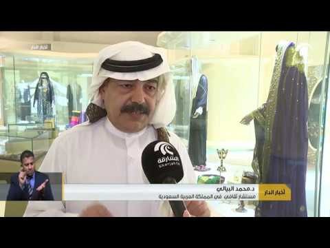 معهد الشارقة للتراث ينظم ورشة إقليمية لحفظ الواصفات التراثية