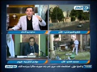 المغازي : انا لا اعترف بحيادية وسائل الاعلام