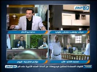 المغازي : صفوت حجازي اعلن من قبل اننا ندعم المعارضة السورية بالأسلحة والرجال