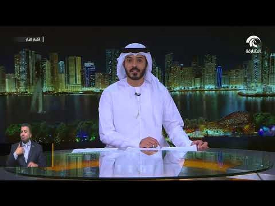 وزير التغير المناخي والبيئة يلتقي صيادي البدية...