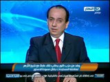 اخبار النهار - عمرو موسى يزور نادي القضاة لمعرفة مطالبهم في الدستور الجديد