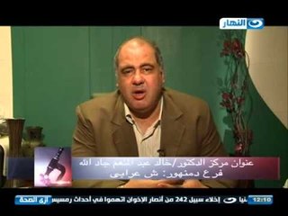 أزي الصحة - أمراض الذكور والعقم وجراحة الجهاز التناسلي