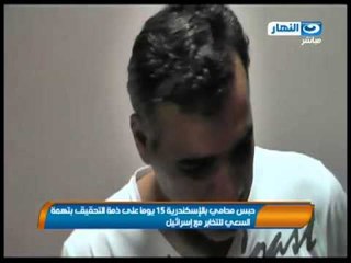 موجز الاخبار: المسلمانى يواصل المشاورات مع رؤساء الاحزاب بشأن تنفيذ خارطة الطريق