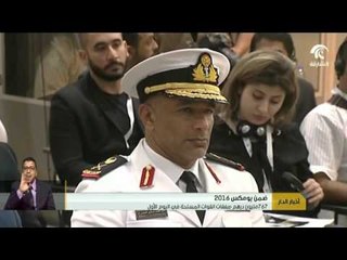 767 مليون درهم صفقات القوات المسلحة في اليوم الأول ضمن معرض يومكس 2016