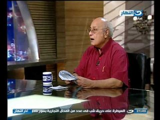 اخر النهار : قصيدة سيد حجاب الاقرب لحال مصر الان